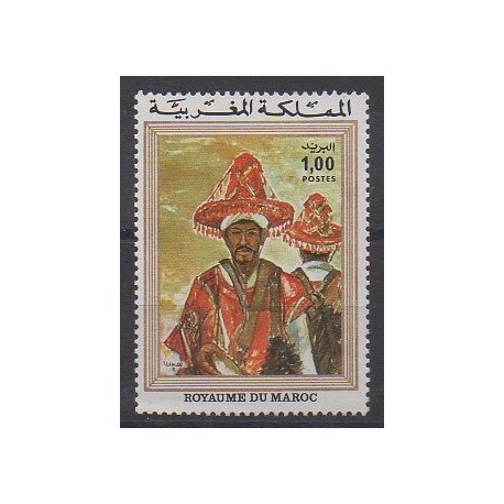 Maroc - 1975 - No 725 - Peinture