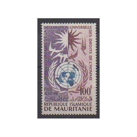Mauritania - 1963 - Nb PA33 - Human Rights