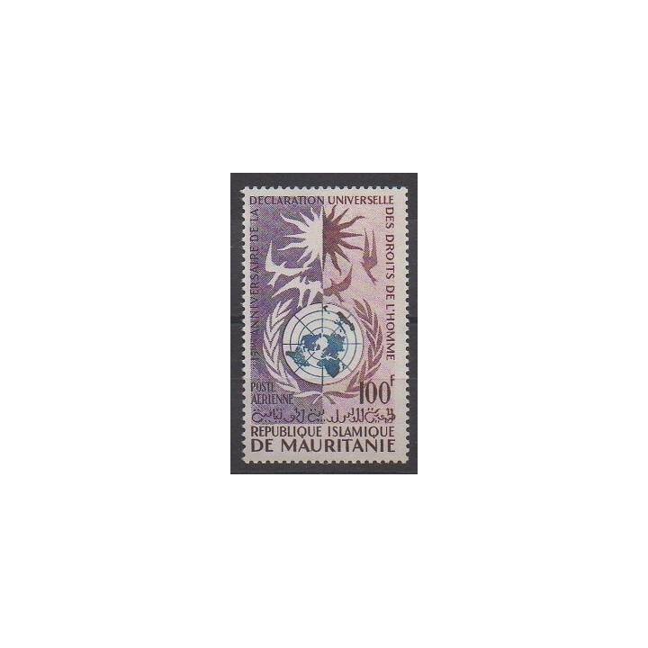 Acheter ce timbre de Mauritanie de l'année 1963 (No PA33).