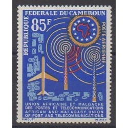 Cameroon - 1963 - Nb PA59 - Postal Service - Telecommunications