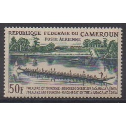 Cameroun - 1965 - No PA69 - Folklore - Tourisme