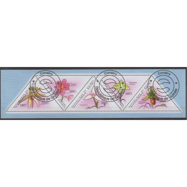 Acheter cette série de timbres de Guinée de l'année 2011 (No 5759/5763). - Oblitéré