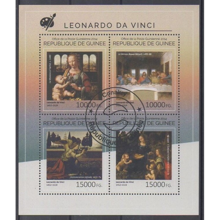 Acheter cette série de timbres de Guinée de l'année 2014 (No 7446/7449). - Oblitéré