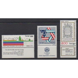 Acheter cette série de timbres d'Israël de l'année 1977 (No 645/647).