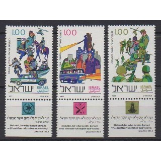 Buy this set of stamps of Israel of the year 1977 (Nb 652/654).