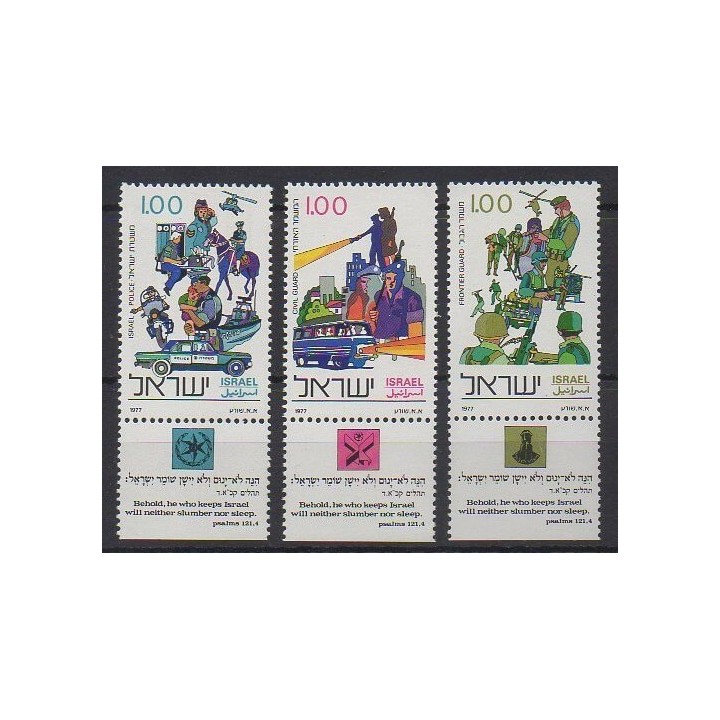Buy this set of stamps of Israel of the year 1977 (Nb 652/654).