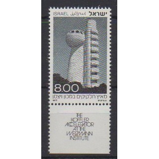 Buy this stamp of Israel of the year 1977 (Nb 656).