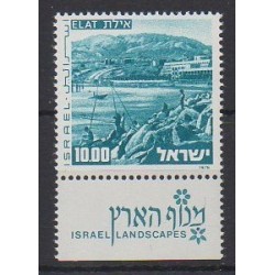 Israel - 1976 - Nb 617 - Sights