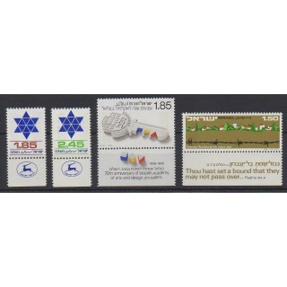 Buy this set of stamps of Israel of the year 1976 (Nb 594/597).