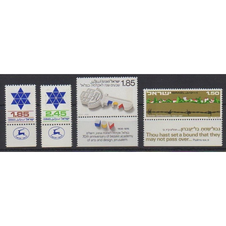 Acheter cette série de timbres d'Israël de l'année 1976 (No 594/597).