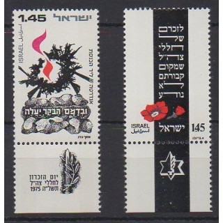 Acheter cette série de timbres d'Israël de l'année 1975 (No 572/573).