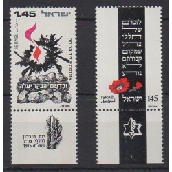 Israël - 1975 - No 572/573 - Histoire