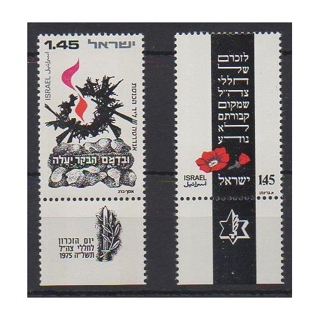Israel - 1975 - Nb 572/573 - Various Historics Themes