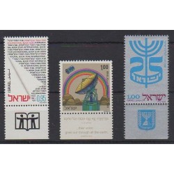 Israel - 1972 - Nb 496/498