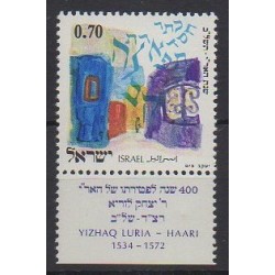 Israel - 1972 - Nb 495 - Various Historics Themes