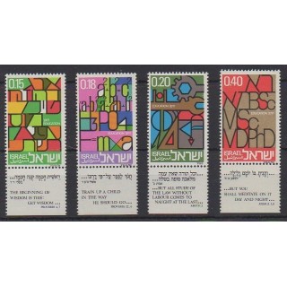Buy this set of stamps of Israel of the year 1972 (Nb 472/475).