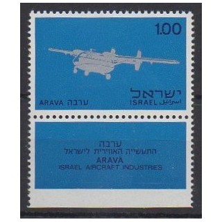 Buy this stamp of Israel of the year 1970 (Nb 412).