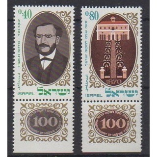 Buy this set of stamps of Israel of the year 1970 (Nb 410/411).