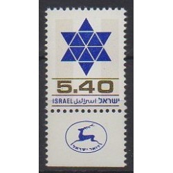 Israel - 1978 - Nb 704