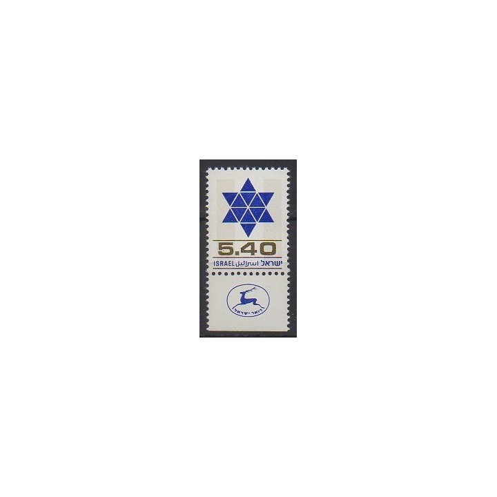 Acheter ce timbre d'Israël de l'année 1978 (No 704).