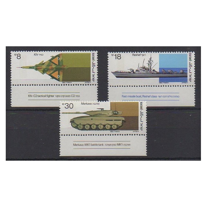 Acheter cette série de timbres d'Israël de l'année 1983 (No 890/892).