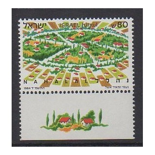 Buy this stamp of Israel of the year 1984 (Nb 914).