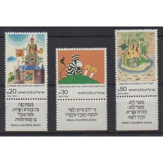 Acheter cette série de timbres d'Israël de l'année 1984 (No 922/924).