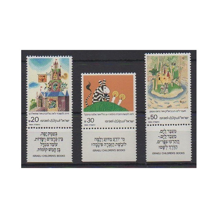 Buy this set of stamps of Israel of the year 1984 (Nb 922/924).