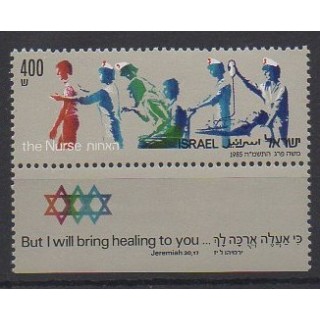 Buy this stamp of Israel of the year 1985 (Nb 939).