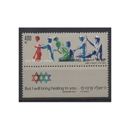 Israël - 1985 - No 939 - Santé ou Croix-Rouge