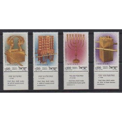 Israël - 1985 - No 950/953 - Religion - Art