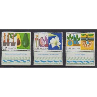 Buy this set of stamps of Israel of the year 1988 (Nb 1057/1059).
