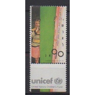 Buy this stamp of Israel of the year 1989 (Nb 1068).