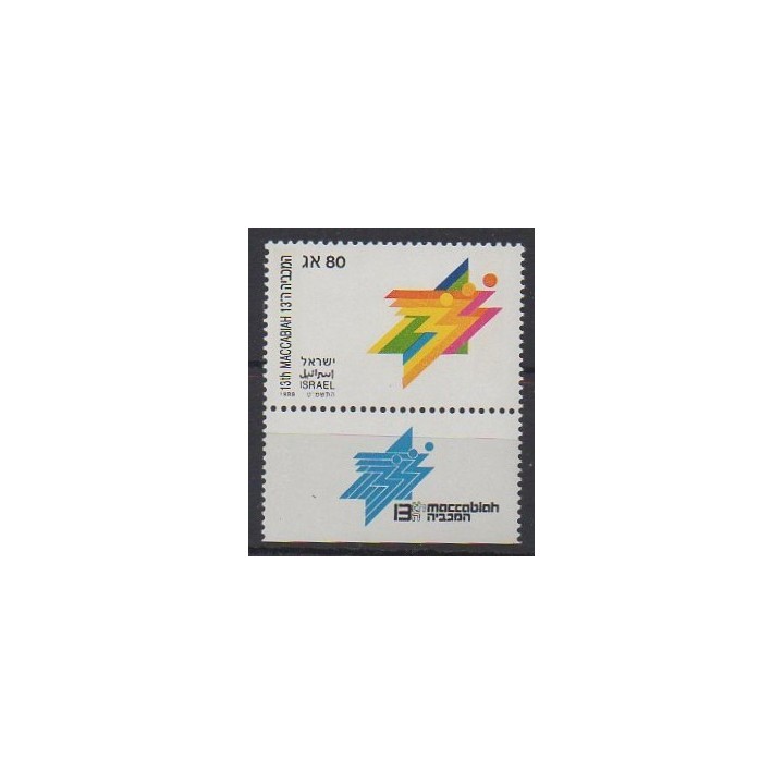 Buy this stamp of Israel of the year 1989 (Nb 1070).