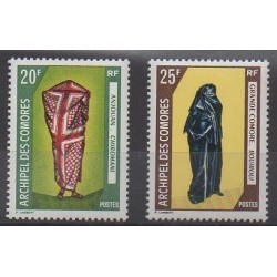 Comoros - Post - 1970 - Nb 58/59 - Costumes - Uniforms - Fashion