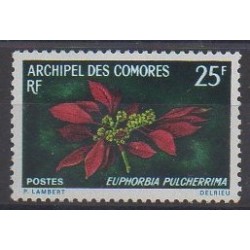 Comoros - Post - 1970 - Nb 56 - Flowers
