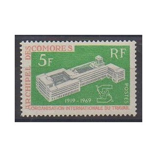 Buy this stamp of Comoros of the year 1969 (Nb 55).