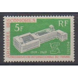 Comoros - Post - 1969 - Nb 55