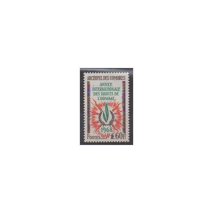 Buy this stamp of Comoros of the year 1968 (Nb 49).
