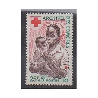 Acheter ce timbre des Comores de l'année 1967 (No 45).