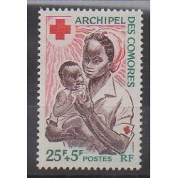 Comoros - Post - 1967 - Nb 45 - Health or Red cross