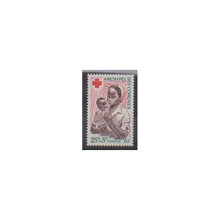 Buy this stamp of Comoros of the year 1967 (Nb 45).