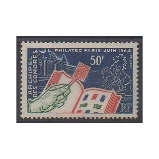 Buy this stamp of Comoros of the year 1964 (Nb 32).