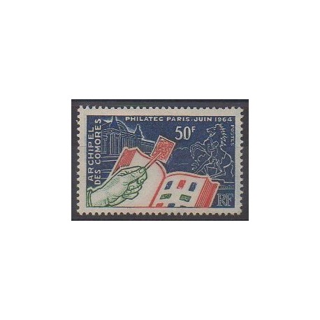Comoros - Post - 1964 - Nb 32 - Philately