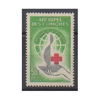 Buy this stamp of Comoros of the year 1963 (Nb 27).