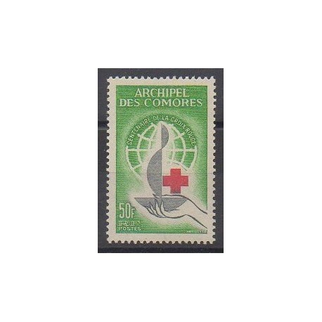 Comores - 1963 - No 27 - Santé ou Croix-Rouge