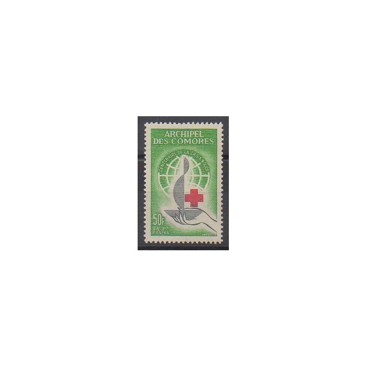 Acheter ce timbre des Comores de l'année 1963 (No 27).