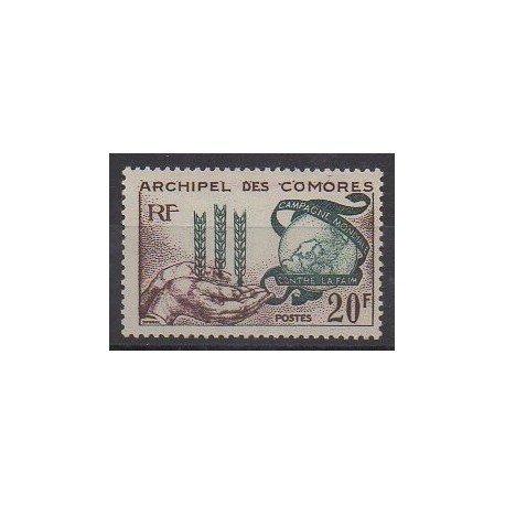 Comoros - Post - 1963 - Nb 26
