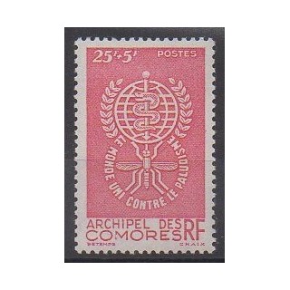 Acheter ce timbre des Comores de l'année 1962 (No 25).