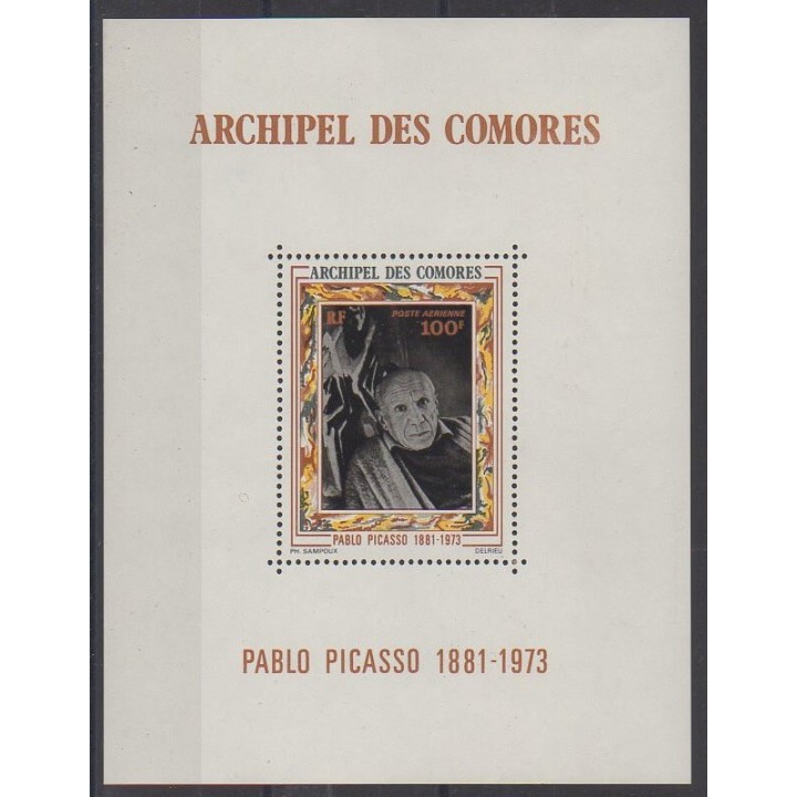 Buy this souvenir sheet  of Comoros of the year 1973 (Nb BF1).